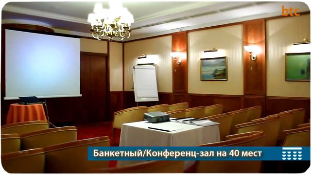 Ореанда Премьер Отель, Ялта   Btravel Com Ua