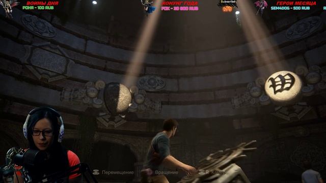 UNCHARTED 4 - ПРОХОЖДЕНИЕ #4 (2K) смотреть онлайн