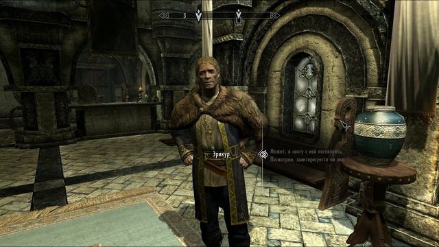 The Elder Scrolls V Skyrim №7 ( Тайная комната ) смотреть онлайн