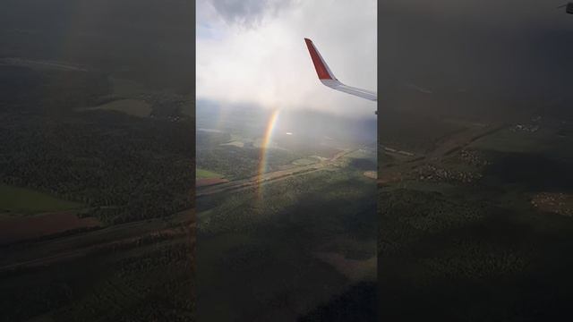 Радуга вид из самолёта смотреть онлайн