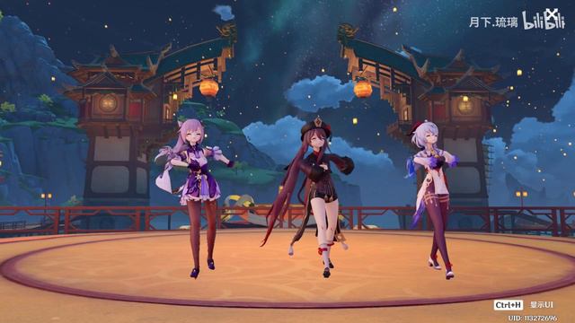 【Genshin Impact MMD/4K/60FPS】Hu Tao & Ganyu & Keqing【Drunken Butterfly】 смотреть онлайн