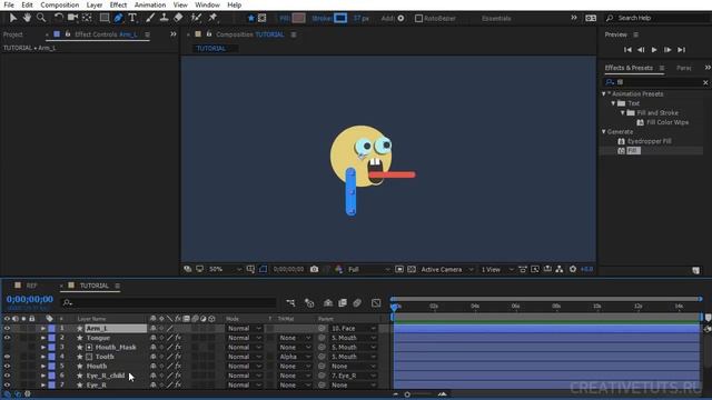 Анимация crazy персонажа в After Effects с помощью шейпов (Crazy Character Animation with Shapes) смотреть онлайн