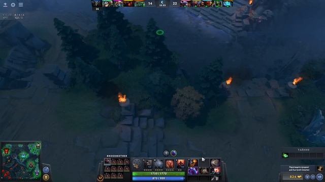 ПОТЕЮ НА БРУДЕ ТРАЮ МИКРОКОНТРОЛЬ В ДОТЕ смотреть онлайн