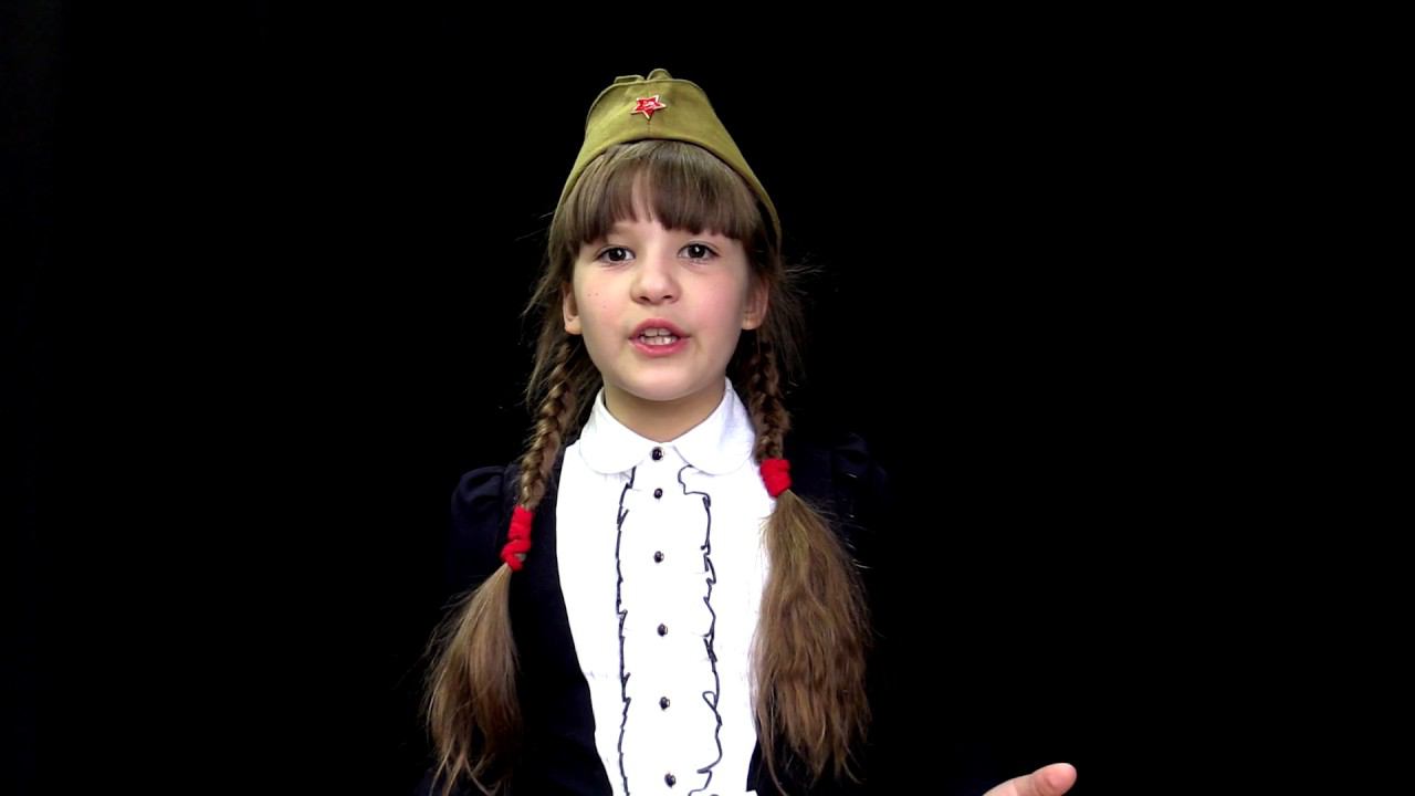 Дети читают стихи о войне. Маша Волосова смотреть онлайн