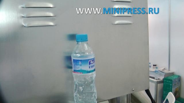 Device for making cream Pharma-manager.com смотреть онлайн