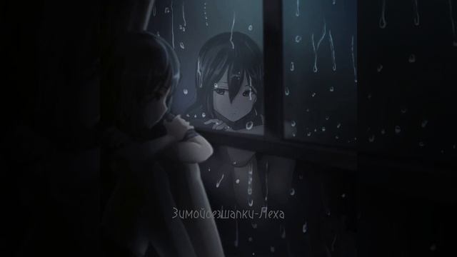 Зимой без шапки-Леха speed ap смотреть онлайн