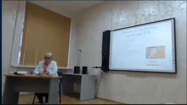 12 декабря — День Конституции Российской Федерации смотреть онлайн
