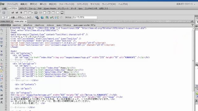 （前編）WordPressオリジナルテーマ　HTMLからWordPress化する流れ смотреть онлайн