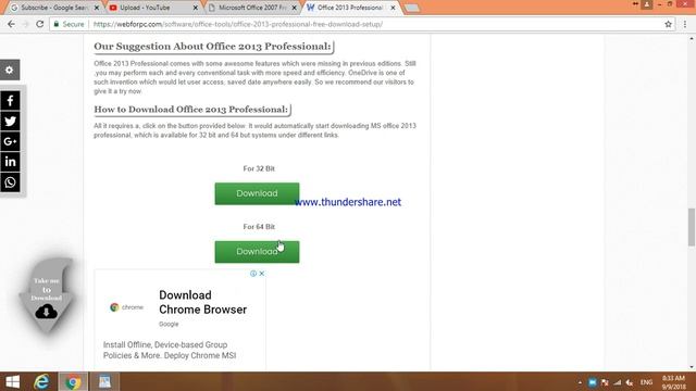 Office 2013 ISO file Download kyse kare смотреть онлайн