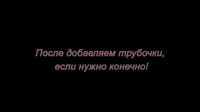 Плетение из газетных трубочек. Шляпа. Мастер- класс. смотреть онлайн