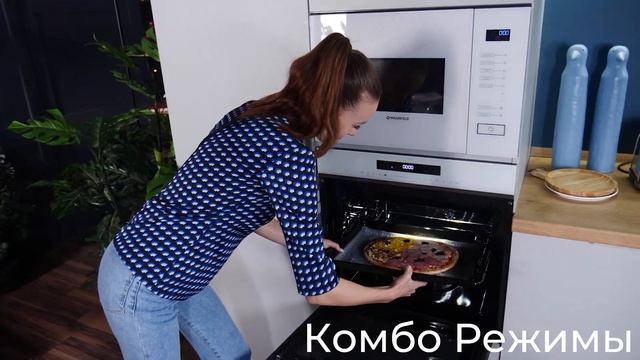 Шкаф духовой электрический с СВЧ MAUNFELD MEOR7217SMW смотреть онлайн