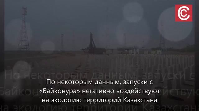 Самый большой в мире космодром смотреть онлайн