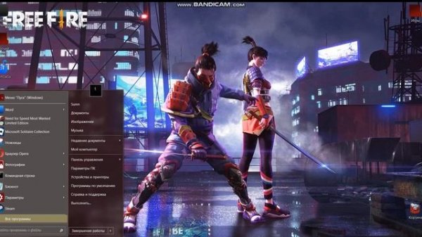 Решение ошибки ms-settings:personalization-background 2019