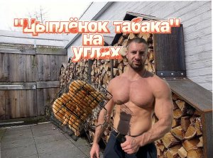 Диетический и очень вкусный обед