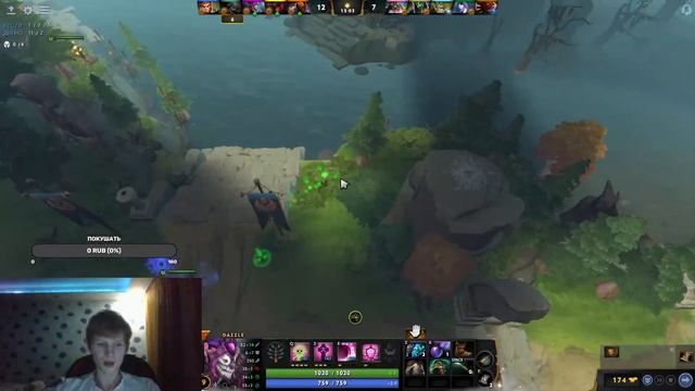 Стрим Dota2, io player (4к авг) смотреть онлайн