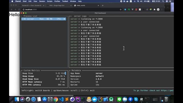 Node.js | Socket.io with Express & PM2 Tutorial #1 смотреть онлайн