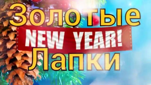 《ВНИМАНИЕ》-обращение к подписчикам! смотреть онлайн