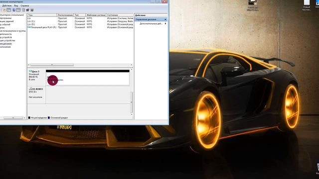 Как создать диск на windows 7 (Извините за микро)) смотреть онлайн