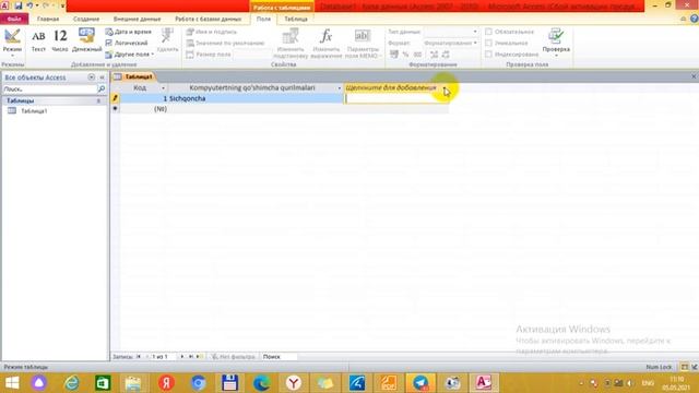 10-sinf Informatika Va Axborot Texnologiyalari Fanidan 2021-yil Imtihon Javoblari