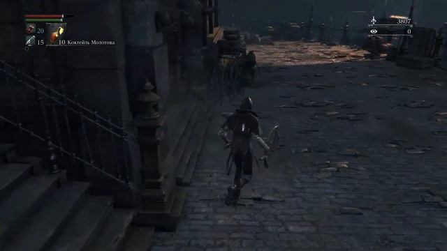 Ярнамская кровь l Bloodborn #1 смотреть онлайн