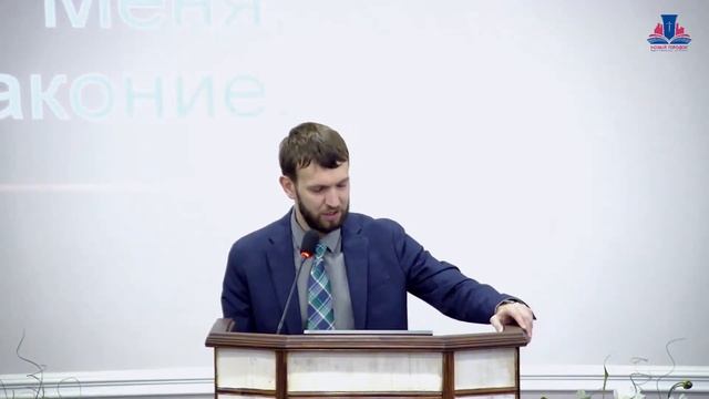 Вера, которая спасает (Иак. 2:14-26) смотреть онлайн