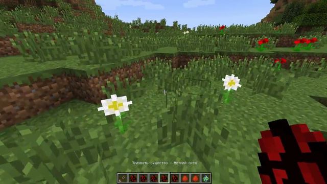 обзор мод WOW 1 часть смотреть онлайн