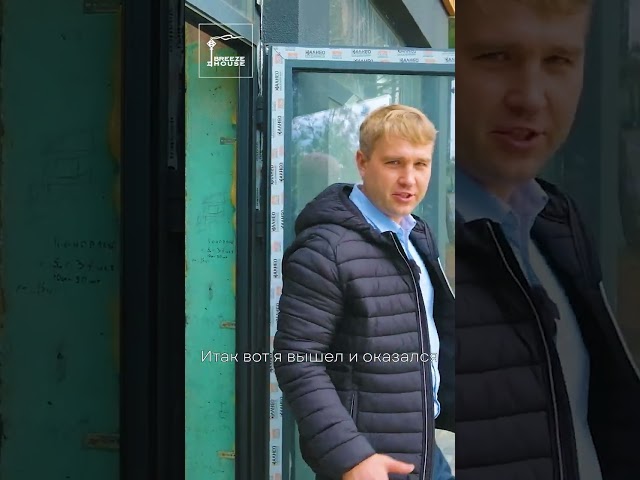 Быстрый обзор дома в Алуште смотреть онлайн