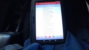 Не заводится 7а 4а. Корона премио.