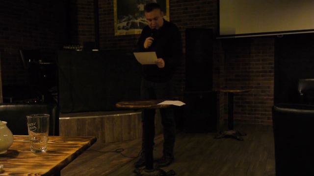Александр Переверзин, часть 3, WRONG bar смотреть онлайн