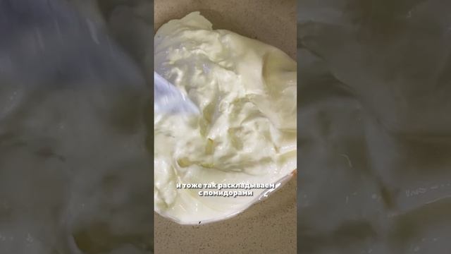 Фермерский сыр буррата. Как подают к столу? смотреть онлайн