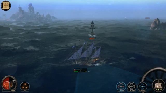 Морской флот Терского казачьего Войска. Как это было. смотреть онлайн