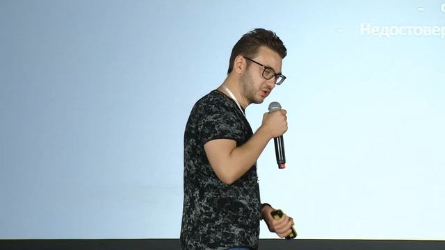 Дмитрий Глазырин: Как работать с любой компанией этой планеты смотреть онлайн