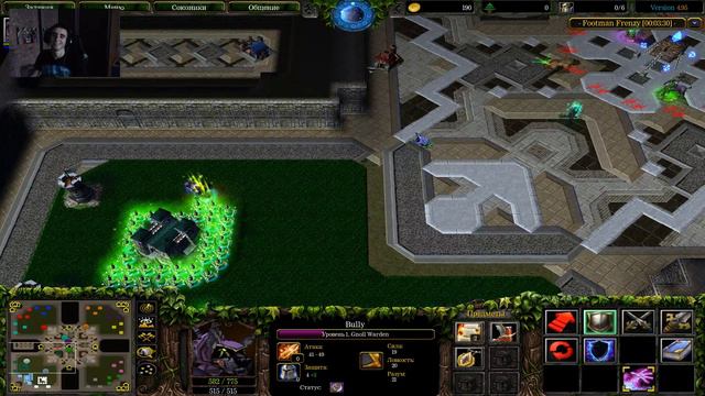 Warcraft 3 TF  - Футы , кастомки =)
