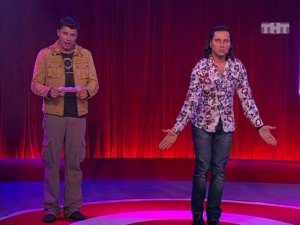 Александр Ревва и Гарик Харламов - Тусовщики и Президент одной из стран