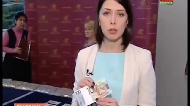 В Белоруссии поменяли новые деньги... смотреть онлайн