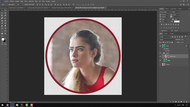 Guía Total Photoshop CC 2018 [U01_50] Efectos de Capa: Trazo смотреть онлайн