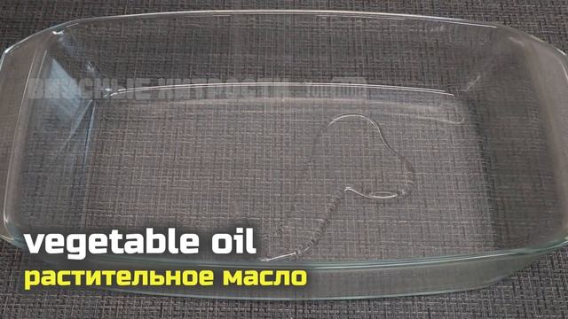 НЕОБЫЧНАЯ картошка с курицей! Даже остыть НЕ УСПЕЕТ! Все сложил и в духовку! смотреть онлайн