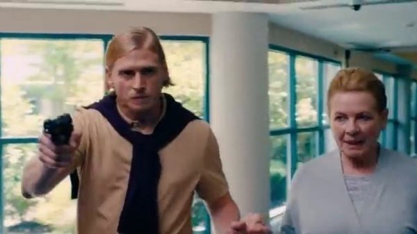 Аферистка в хорошем качестве