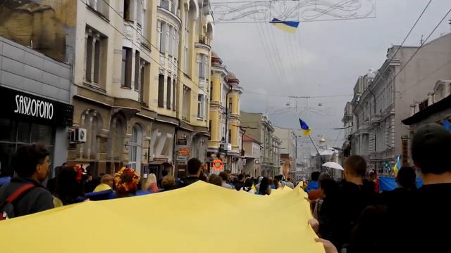 Харьков, 1 июня. Сто метровый флаг Украины смотреть онлайн