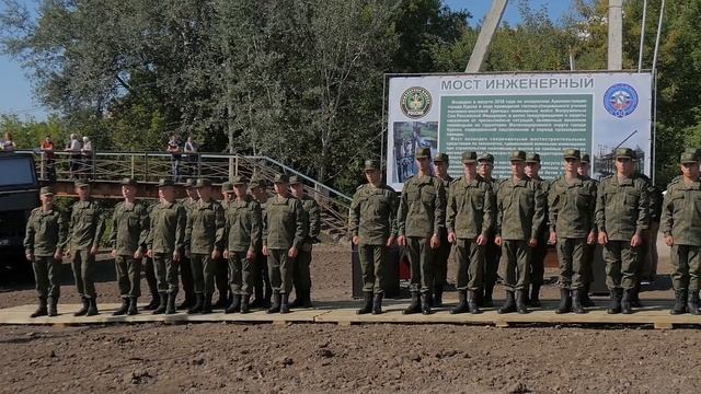 В Курске открыли низководный мост, построенный военными инженерами смотреть онлайн