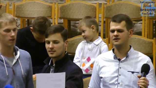Куда бы я идти хотел, песня 07.10.2017 ц Вифания смотреть онлайн