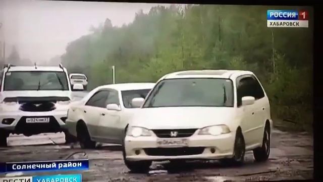 21 мая 2019 смотреть онлайн