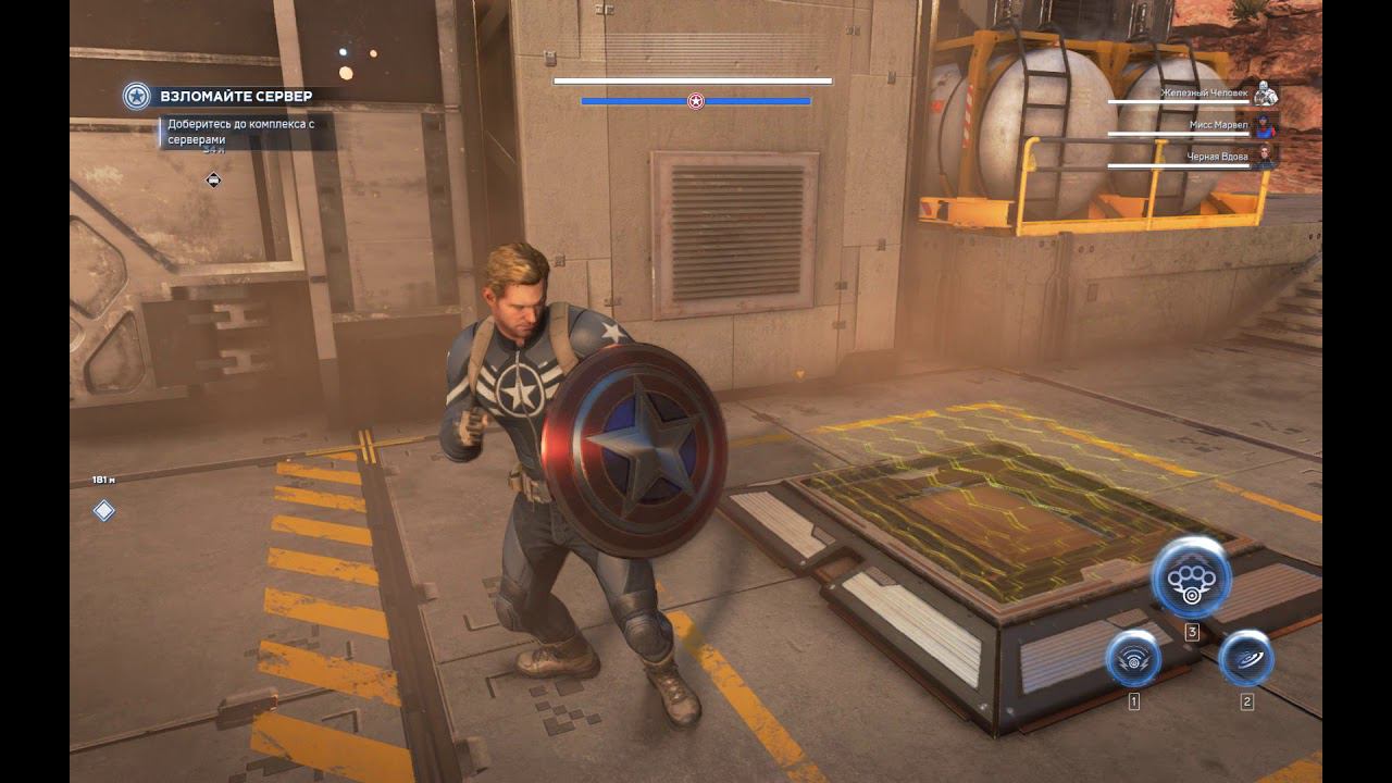 Marvel's Avengers [RUS, без комментариев]. Часть 12: Тор, да не тот.