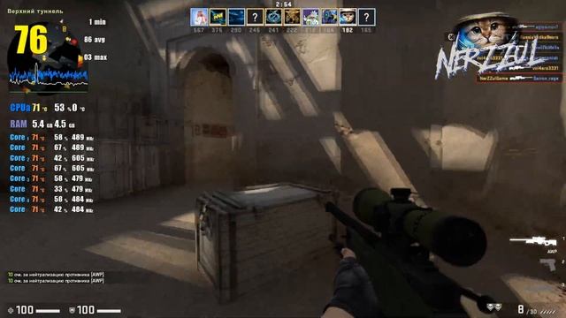 RYZEN 7 3700U + VEGA 10 + 12GB RAM | CS GO | low, medium, ultra settings | 720p | 1080p смотреть онлайн