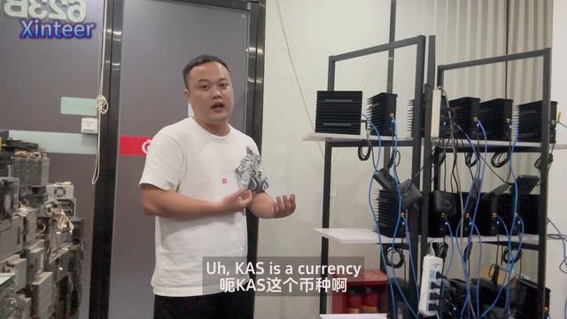 50 IceRiver KS0 Mining Machines Mining KAS, Introduction To IceRiver Backend Settings