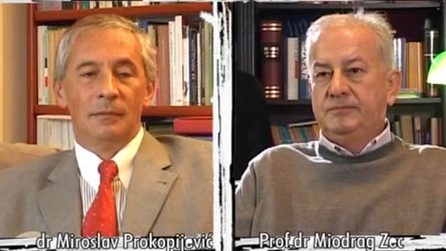 Dvougao: Miroslav Prokopijevic i Miodrag Zec смотреть онлайн
