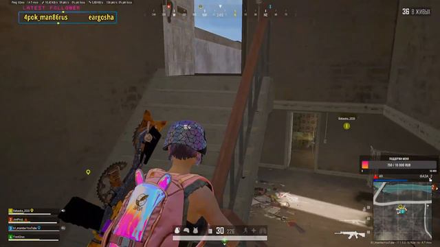 MAMBA ТОП 1 / СТРИМ TPP /ПРЯМОЙ ЭФИР смотреть онлайн