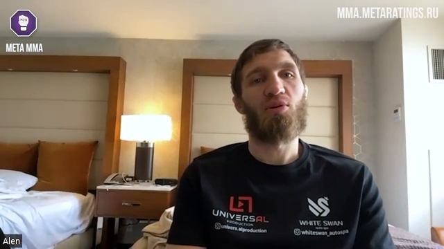 Саид Нурмагомедов: бой с МАРТИНЕСОМ пройдет в стойке / Шара Буллет хорошо ПОКАЖЕТ себя в UFC смотреть онлайн