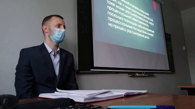 Отвод. Гражданский и арбитражный процесс. смотреть онлайн
