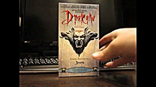 Обзор коллекции видеокассет (VHS) / VHS Collection